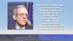 Грција нема ништо да добие од натамошно противење