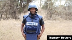 A photograph from the family album shows Reuters cameraman Kumerra Gemechu who was arrested in the Ethiopian capital Addis Ababa.