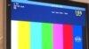 Що експерти у США кажуть про блокування каналів, які пов’язують з Медведчуком? Відео