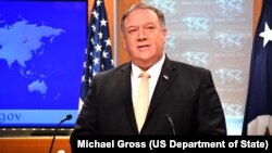 Umushikiranganji w'imigenderanire n'ayandi makungu wa Reta zunze ubumwe za Amerika Mike Pompeo