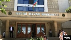 Nəsimi rayon Məhkəməsi