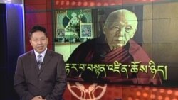 སྐུ་སྒེར་ཡིག་ཚང་གི་དྲུང་ཆེ་ཟུར་པ་རྟ་ར་བ་བསྟན་འཛིན་ཆོས་ཉིད།