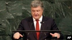 Ukrainian President Petro Poroshenko speaks during the United Nations General Assembly at U.N. headquarters, in New York, Sept. 20, 2017.