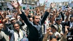 هێزه‌کانی پـۆلیس له‌ یه‌مه‌ن 12 خۆپـیشـانده‌ر له‌ شـاری ته‌عز ده‌کوژن