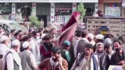 Քաբուլի շուկայում մարդիկ շարունակում են վաճառել իրենց անձնական իրերը