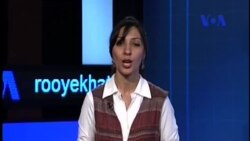 روی خط Wed, 19 Jun