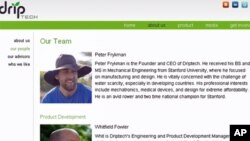 彼得.弗雷克曼创办的网站截图