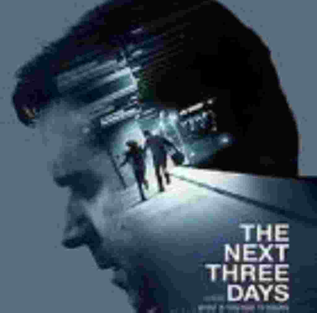 جمعه بیست و ششم نوامبر - هفته ای که گذشت به روایت تصویر