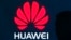 中国的华为公司在多国被禁参与国家5G通信网络建设
