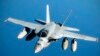 US Fighter Jet Crashes in Death Valley, 7 Park Visitors Hurt