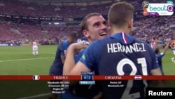 FILE - The World Cup 2018 final match, allegedly being pirated by beoutQ, as seen at beIN Media Group's anti-piracy lab in Doha, Qatar, in this undated handout image, obtained by Reuters on Dec. 18, 2018.