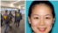 涉嫌监视台湾总统赖清德家人的华裔女子张婉莹(Wanying Zhang)在洛杉矶机场被捕。