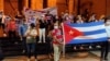 Las protestas en Cuba dividen a Bolivia