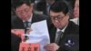 中国对王立军提起公诉