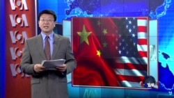 VOA连线：三艘中国军舰访问美国军港