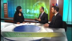 Access Point: Afghanistan Elections