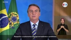 HRW opina sobre manejo de la Pandemia