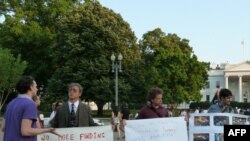 სოლიდარობის აქცია თეთრ სახლთან