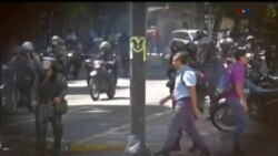 اخبار شامگاهی