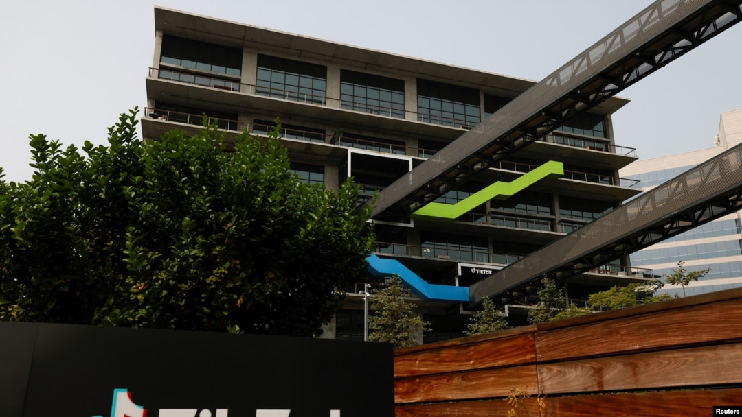 FILE - The U.S. head office of TikTok is seen in Culver City, California, Sept. 15, 2020.