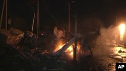 روس:بمي چاؤدنو کې 15 کسان وژل شوي دي