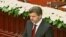 Конгрес „Исламска цивилизација на Балканот“