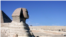Sphinx, Abul Hawl in Arabic, the enormous statue with a man's head and a lion's body standing guard over the pyramids in Giza, outside Cairo, Egypt. (Diaa Bekheet/VOA)
