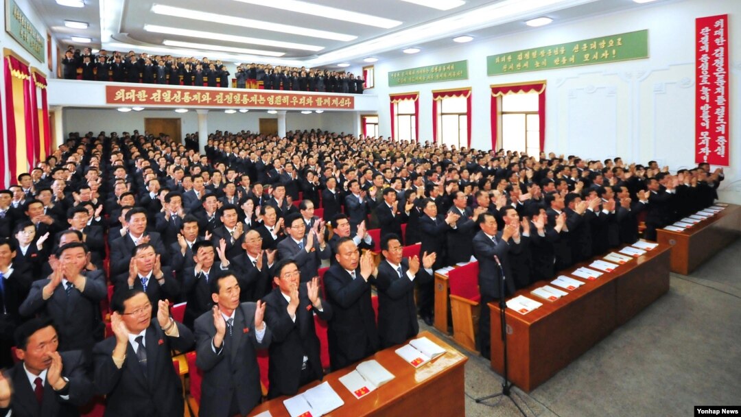 Acara kongres Partai Pekerja di Korea Utara (foto: dok). Kim Jong Un diperkirakan menggunakan acara Kongres ini untuk memperkuat kekuasaannya.
