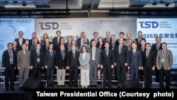 2026年台北安全对话与会者合照，图中为台湾副总统萧美琴与美国在台协会台北办事处处长谷立言(前排右六)。(2026年9月9日）