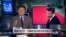 VOA连线(郝晓明)：真假习近平：党媒姓党还是开放言路？