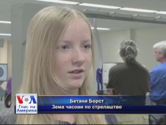 Право во центарот - стрелаштвото зема замав во САД