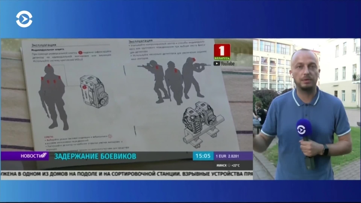 выплаты от государства вагнер бойцам