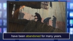 News Words: Abandoned