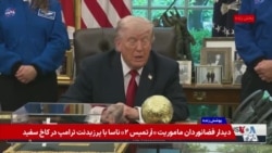 طعنه پرزیدنت ترامپ به بریتانیا و دیگر متحدان: وقتی در جنگ پیروز شدیم دیگر فرستادن کمک بی‌معنی است 
