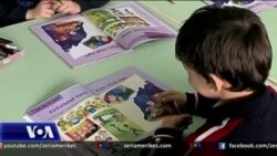 Maqedonia e Veriut, Paqartësi rreth procesit të mësimit