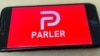 Parler подала в суд на Amazon за ее отключение от хостинга