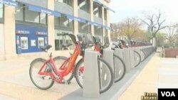 Program 'bikeshare' menyediakan sepeda-sepeda sewaan di berbagai tempat strategis di kota Washington DC (foto: dok).