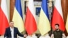 우크라이나-폴란드 세관 공동 통제 합의
