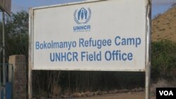 A sign leading to the Bokolmanyo Refugee Camp is seen in Bokolmanyo, Ethiopia. (M. Birungi/VOA)
