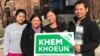 Khemarey Khoeun is pictured with her family during the election campaign. (Courtesy of Khoeun)