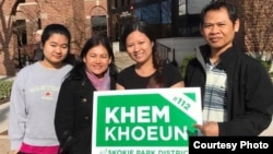 Khemarey Khoeun is pictured with her family during the election campaign. (Courtesy of Khoeun)