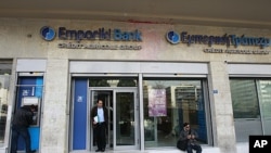 An Emporiki Bank branch in Athens, March 9, 2012. 