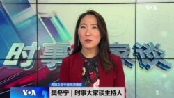 时事大家谈：欧洲接连取消黄金签证 “润”不了了？