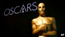 Kyautar Oscars