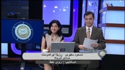 بررسی لیگ برتر فوتبال ایران