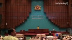 ပြည်နယ်နဲ့တိုင်း ဝန်ကြီးချုပ်နာမည်တွေ သက်ဆိုင်ရာလွှတ်တော်တွေမှာ တင်ပြ