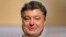 Петр Порошенко