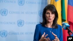 Bajo la ley de los Estados Unidos, el Departamento de Estado debe notificar al Congreso cada 90 días, el cumplimiento de Irán con el acuerdo nuclear. La próxima fecha límite es octubre. Trump ha dicho que para entonces, los Estados Unidos declararía que Irán no cumplió.