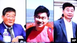 Amurkawan da aka sake