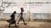 Jutaan Anak Perempuan Kamerun Berisiko Mengidap Kanker Serviks, Karena Orang Tua Tolak Vaksinasi HPV